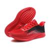 Male Sneakers 2025 New Mesh Thick Sole Lace Up Casual Outdoor Anti Slip Comfortable Soft Sole Breathable Running Shoes for Men