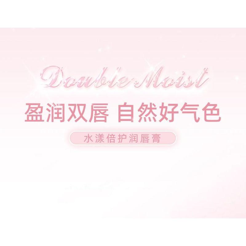 NOVO - Wässriger Lippenpflegebalsam - 2 Farben