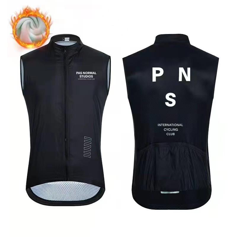 Riding Fleece Vest Waterproof Windproof Breathable Road Bicycle Top