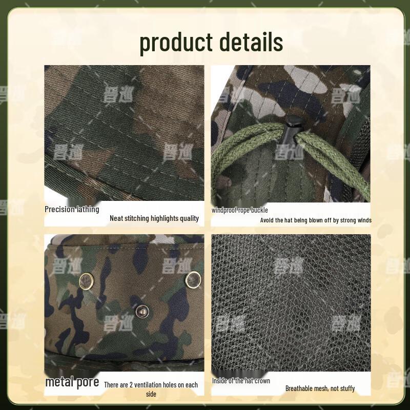 Jinxun Outdoor Sun Protection Boonie Hat
