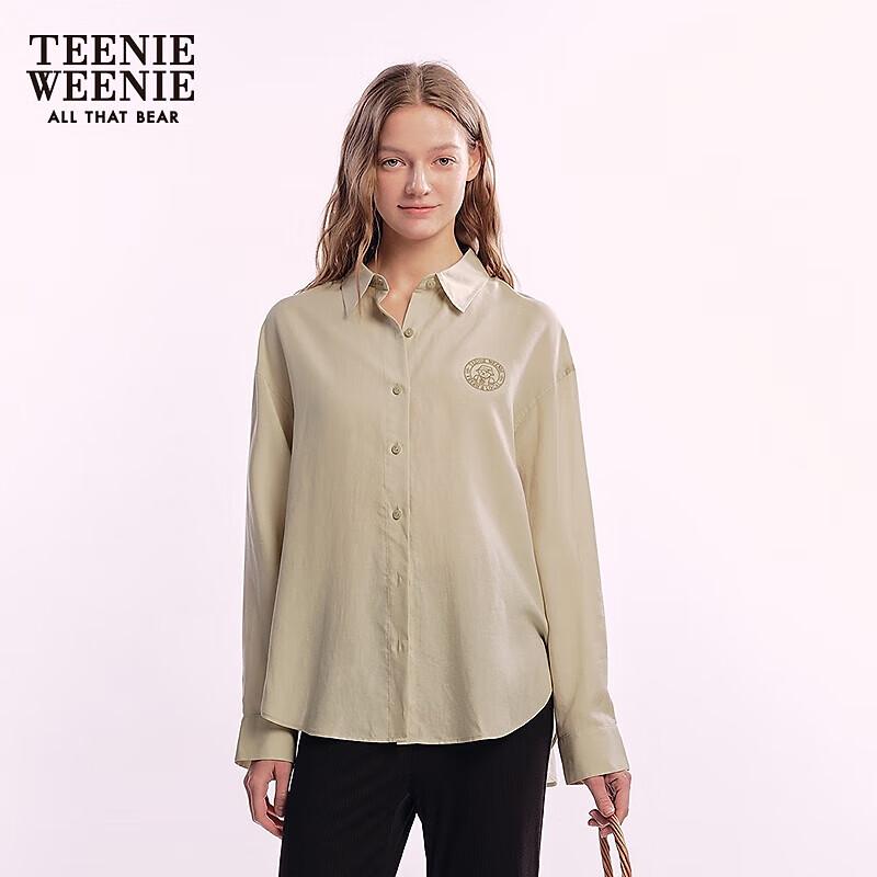 Teenie Weenie Women's Casual Relaxed Fit Shirt