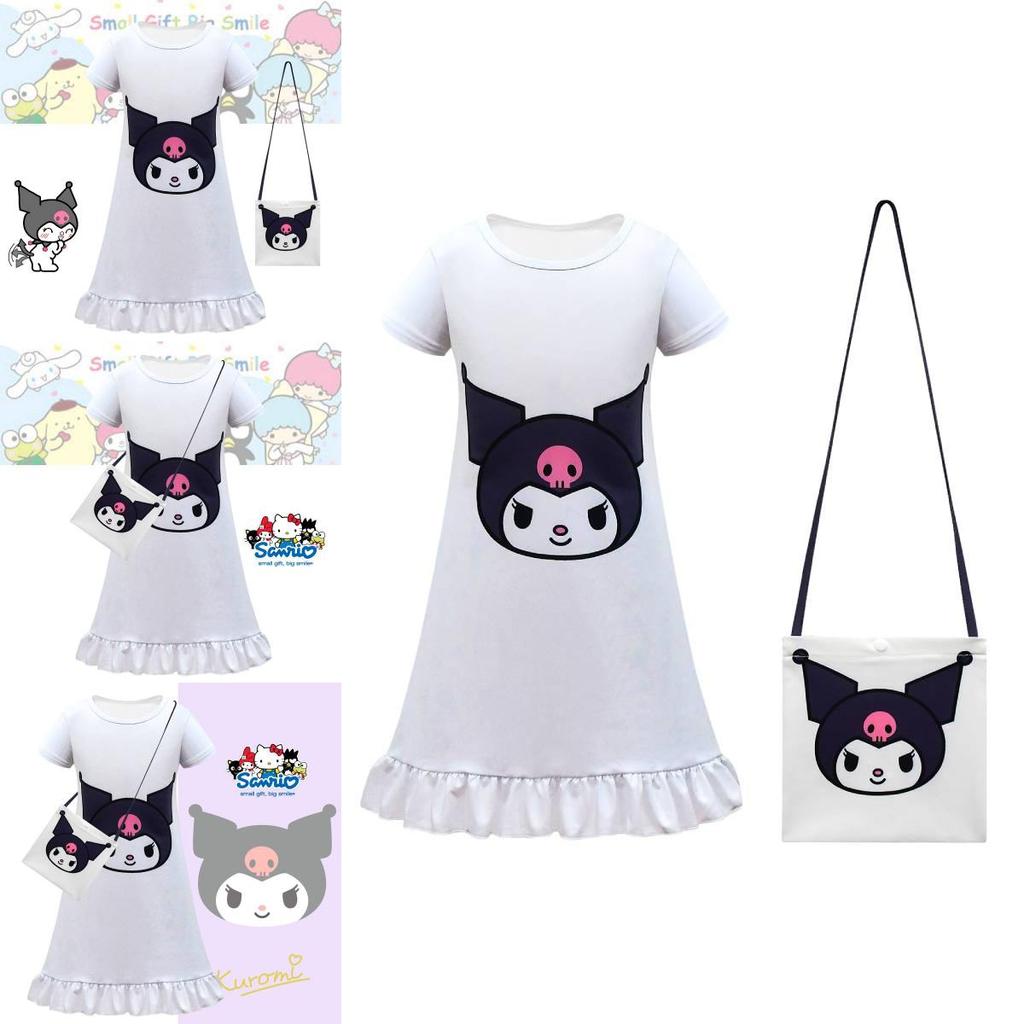 Children's Kurumi Dress European And American Style White Color Polyester Milk Silk Fabric