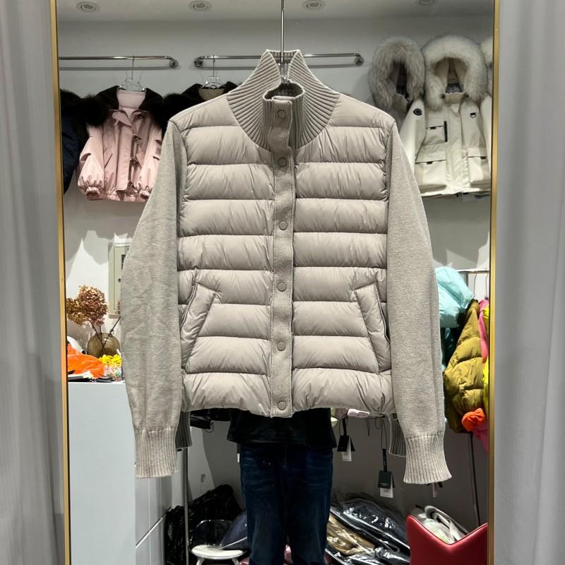 Womens Lightweight Short Down Jacket With