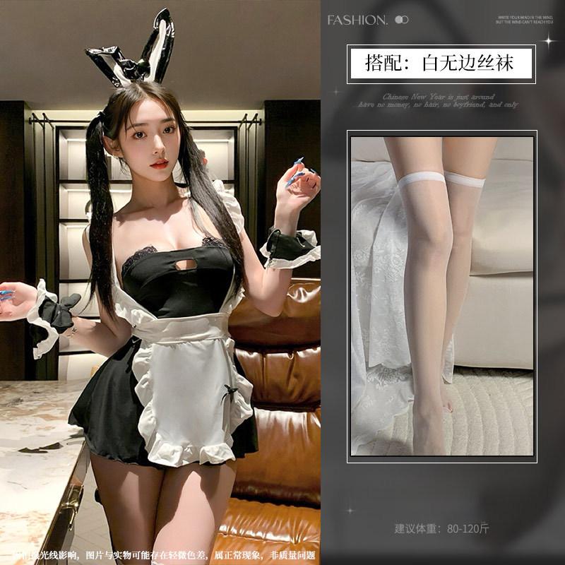 Sex lingerie sexy pure lust playful sweet cosplay uniform suit cos maid maid no temptation