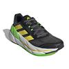 New Adidas Adistar Cs 'Grey Beam Yellow' GX8418