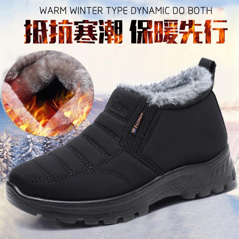 2025 Winter New Velvet Thickened Women's Cotton Shoes Middle-aged and Elderly Soft-soled Warm Middle-top Snow Boots