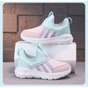 Delphi Slip-on Shoes 2026 New Single-mesh Breathable Beach Light Sneakers Boys Girls