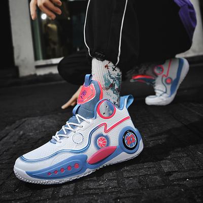 Basketball Shoes Men's Plus Size Four Seasons Couple's Combat Sports Basketball Shoes Basketball
