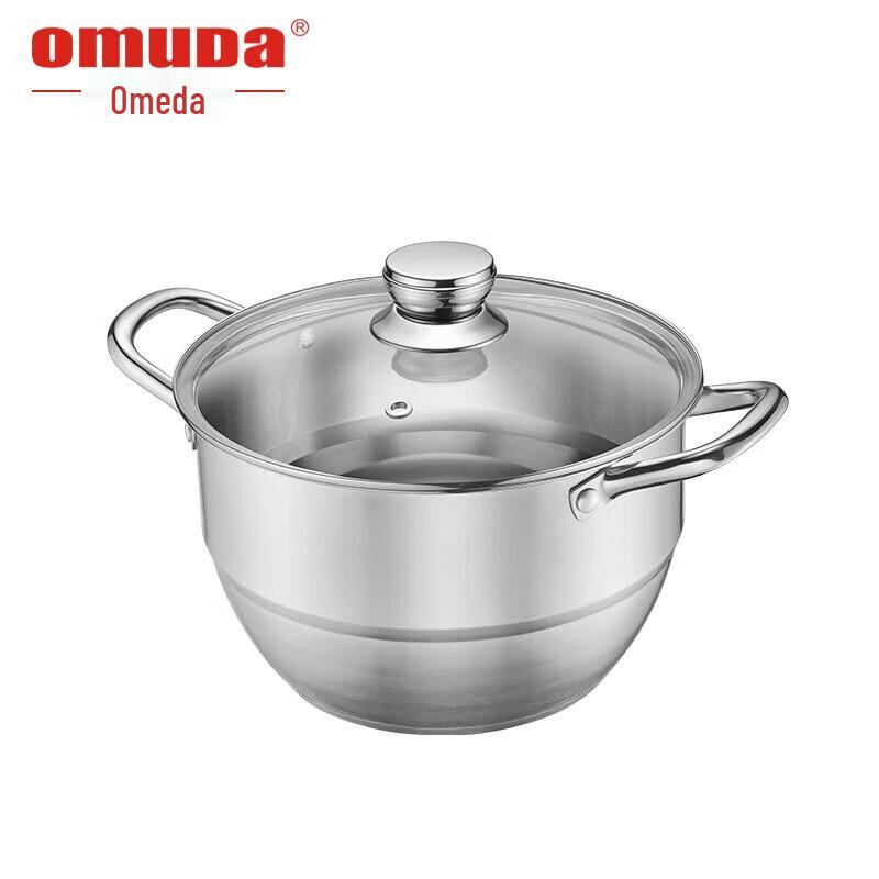 OUMEDA Craftsman 304 Stainless Steel Multi-layer Steamer Soup Pot