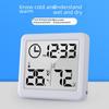 Pandun 1cm Thin Digital Indoor Thermometer & Hygrometer for Smart Homes