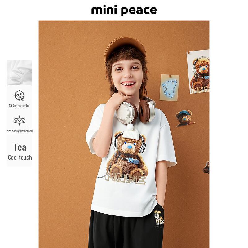 

MiniPeace Boys Summer Short-Sleeve T-shirt FACNF2421 110