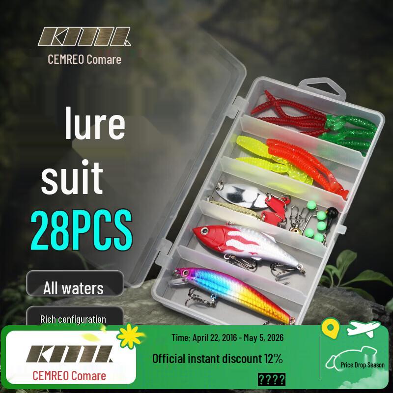 

Kemele Fishing Lure Bait Set 28-Piece Set
