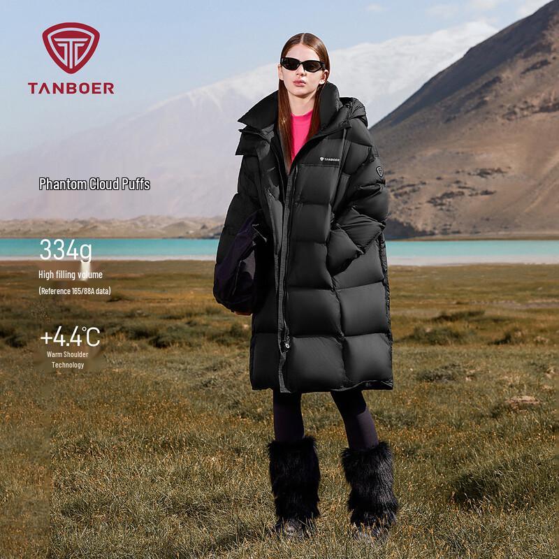

Tambor Women s Long Oversized Puff Down Jacket XXS 150