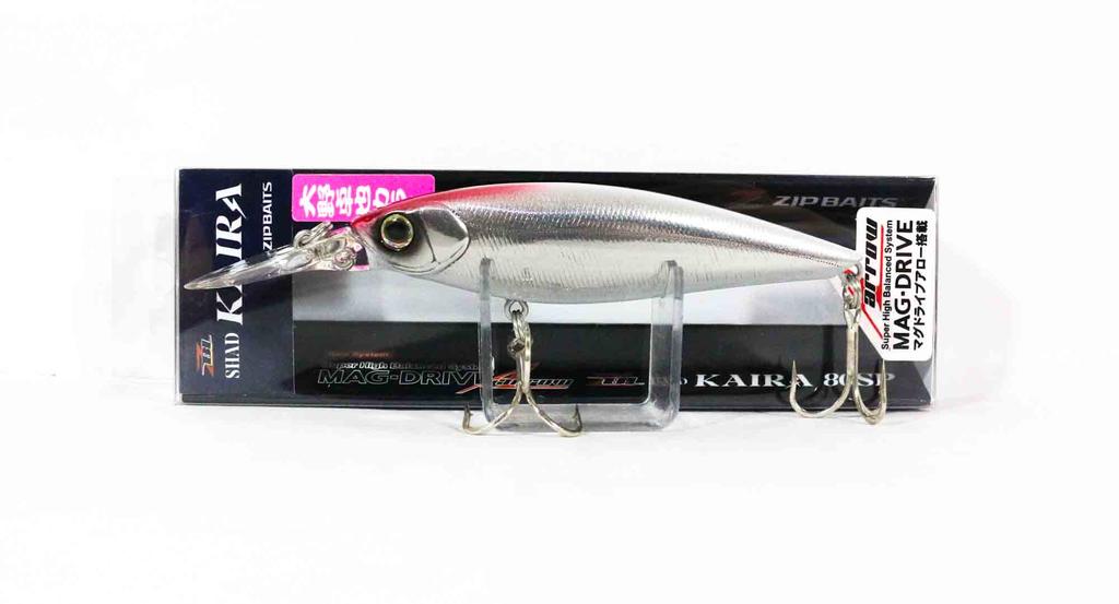ZipBaits ZBL Shad Kaira 80SP Suspend Lure 637 (4069)