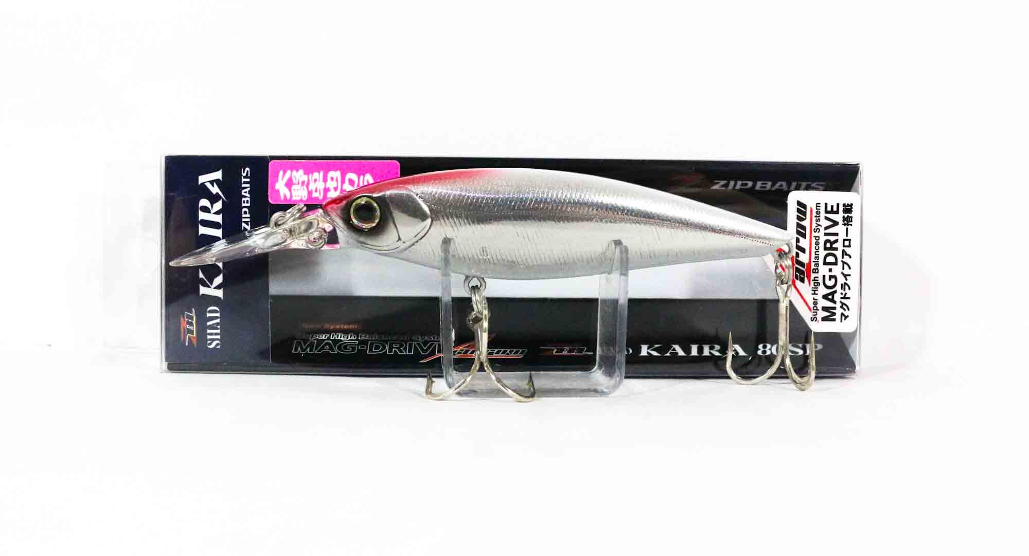 

Зипбейты ZBL Shad Kaira 80SP Suspend Lure 637 (4069)