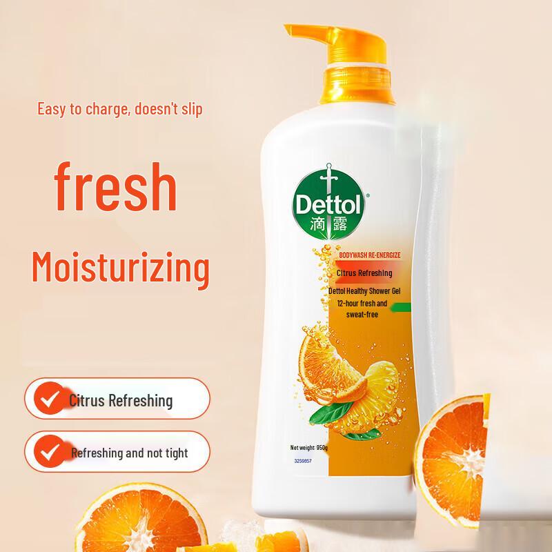 Dettol Healthy Citrus Refreshing Shower Gel
