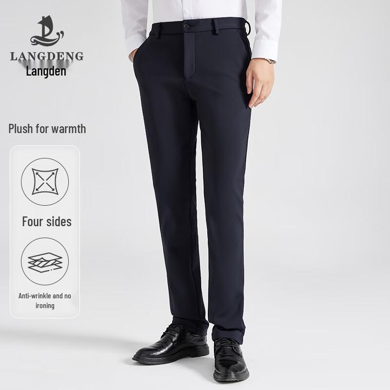Langdeng Men s Fleece-Lined Four-Way Stretch Anti-Wrinkle Straight-Leg Pants 30