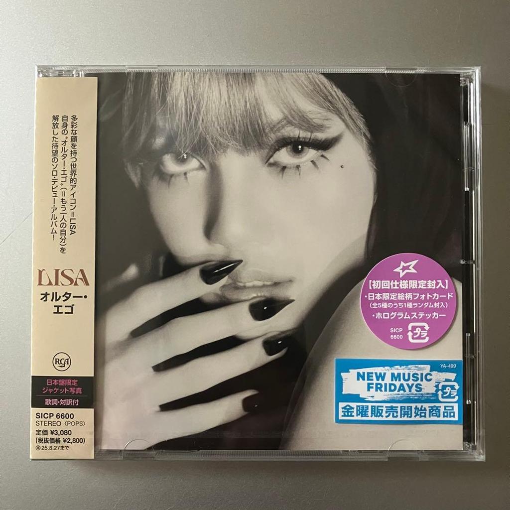 [USED] BLACKPINK LISA Alter Ego Japan Limited Edition