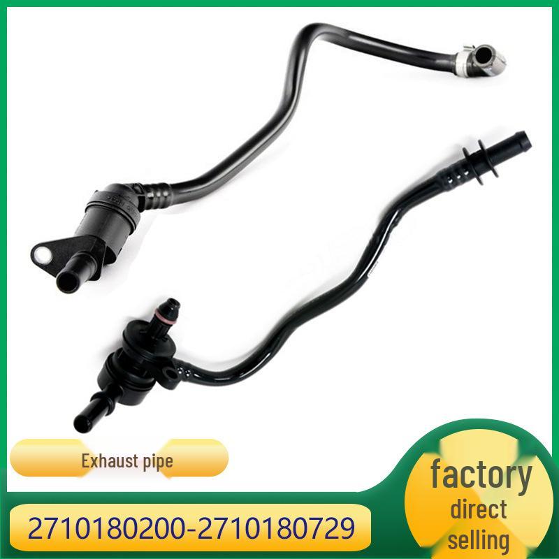 Exhaust/Crankcase Ventilation Pipe for Mercedes-Benz M271 Engine, Part Numbers 2710180200 & 2710180729