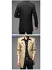 Men's Mid-Length Trench Coat, Autumn Korean Style Jacket, Simple Design, 9 Colors Available