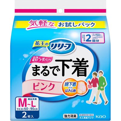 Relief Pants Type, Super Thin, As If Underwear, Size M-L, Pink, 2 Mai Pads (large Quantity) Leakage Care and Light Incontinence Products Pads (lar