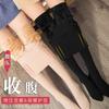 High Waist Bare Leg Artifact Female Autumn and Winter Velvet Thickened Thermal Cotton Pants Flesh-colored Stockings Skin Tone Long Johns 