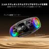 DOOGEEEco 100W Wireless Deep Bass Portable 20 Hours RGB TWS IPX5 TWS Compatible Speaker, Speaker, Playback, Lights, Sound, Waterproof, Pairing,