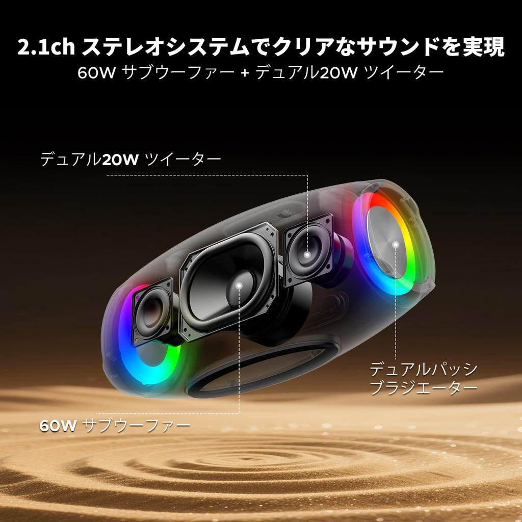 DOOGEEEco 100W Wireless Deep Bass Portable 20 Hours RGB TWS IPX5 TWS Compatible Speaker, Speaker, Playback, Lights, Sound, Waterproof, Pairing,