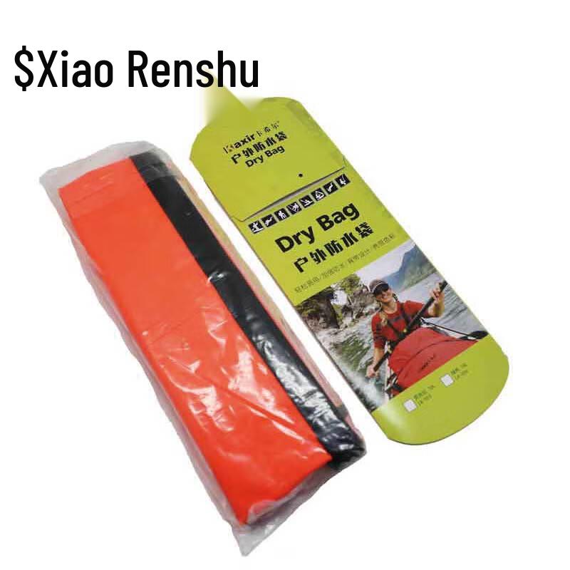 Bo Ren Shu LK-503 Outdoor Waterproof Tool Backpack