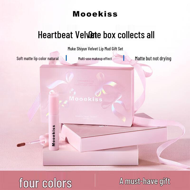 

Mooekiss Velvet Nude Lip Mud Gift Set (4 x 1g)