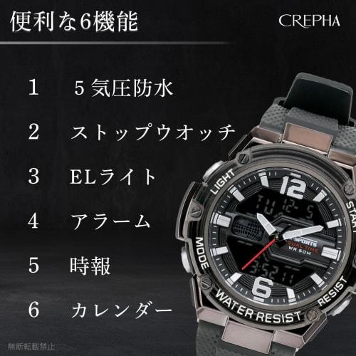 Klefer Men's Black Analog-Digi Sports Watch, TS-AD307-BK, Waterproof, Backlight, Date Display, Day of the Week Display, Urethane Strap