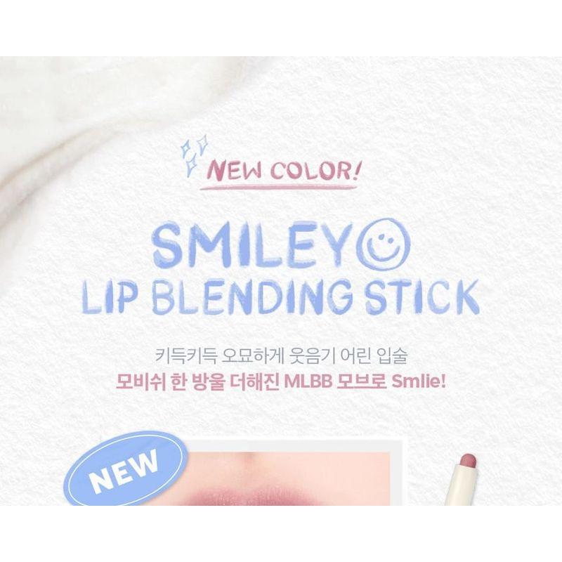 lilybyred - Smiley Lip Blending Stick - 6 Colors