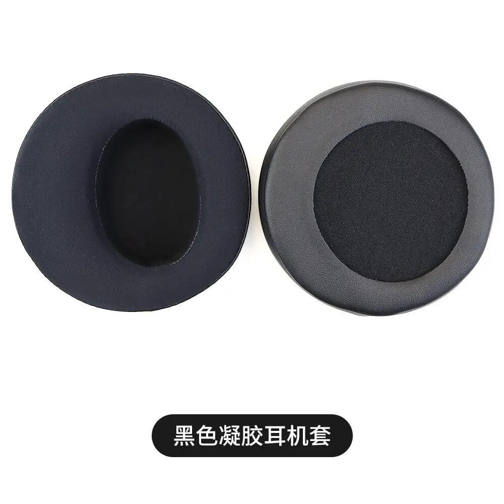 

YAYINCC Replacement Ice gel Ear pads Fits for Sony RF970 RF4000 DS7100 XD200 PS3 Headphones Ear Cushions Earpads headset