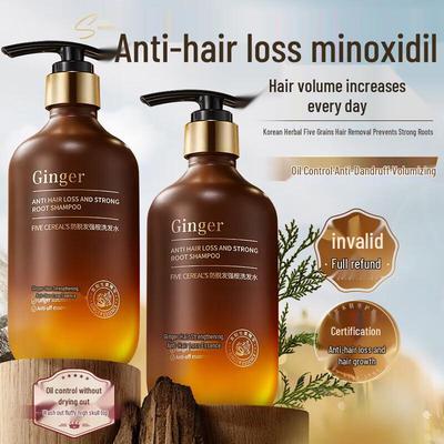 Korean Five Grains Ginger Anti-Hair Loss Shampoo
