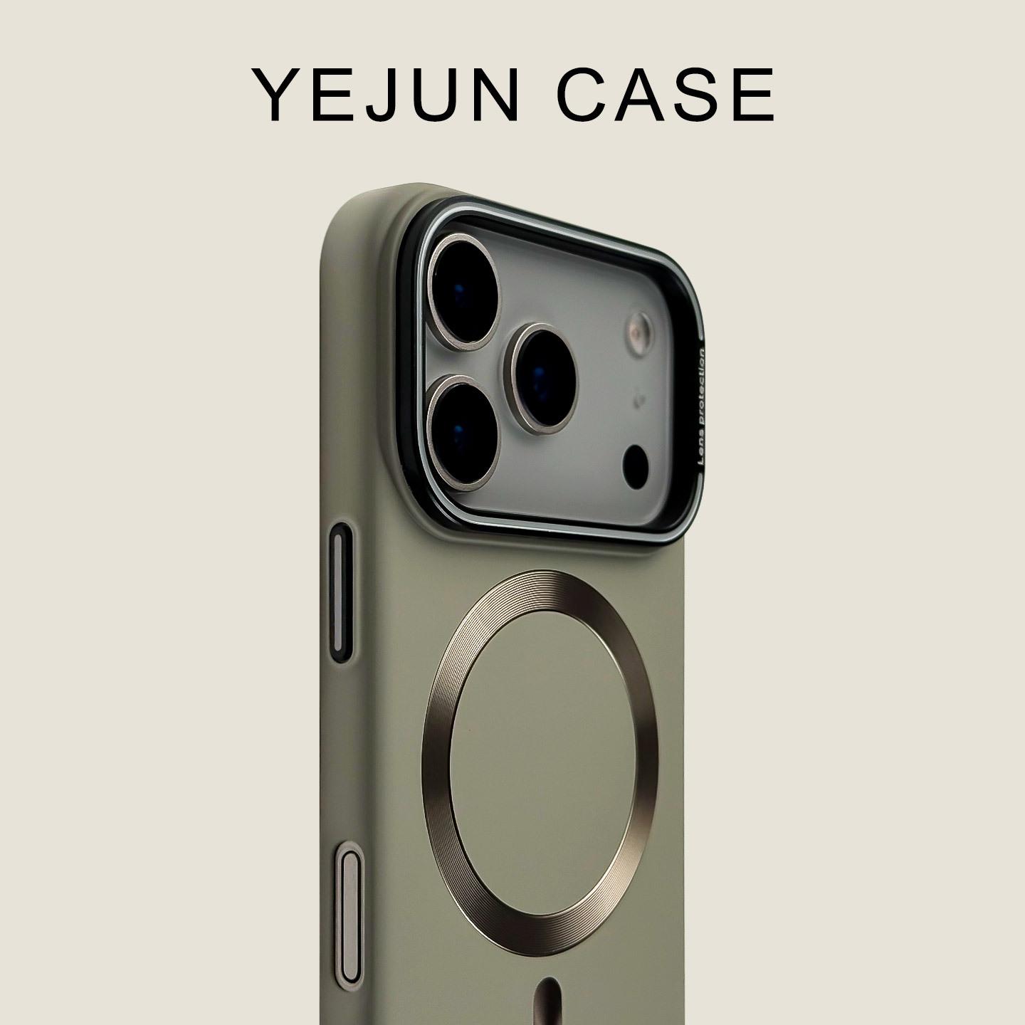 

High-End Frosted Magnetic Case for iPhone 17 Pro Max: Solid Color, All-Inclusive Hard Cover 12 PROMAX
