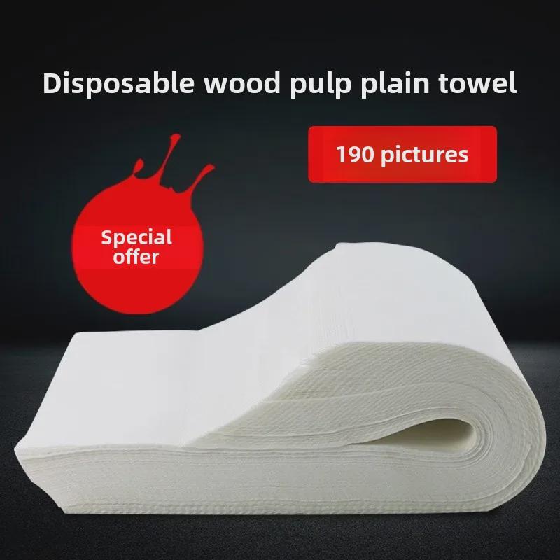 Disposable Foot Massage & Bath Towel for Beauty Salons, Home, Hair or Nail Care