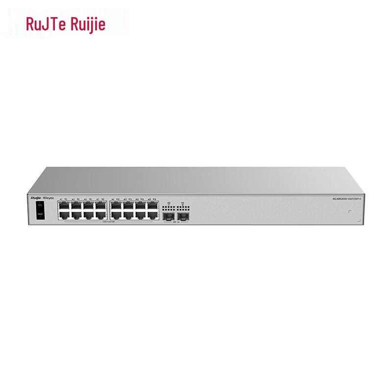 Ruijie 16-Port Gigabit Managed Switch