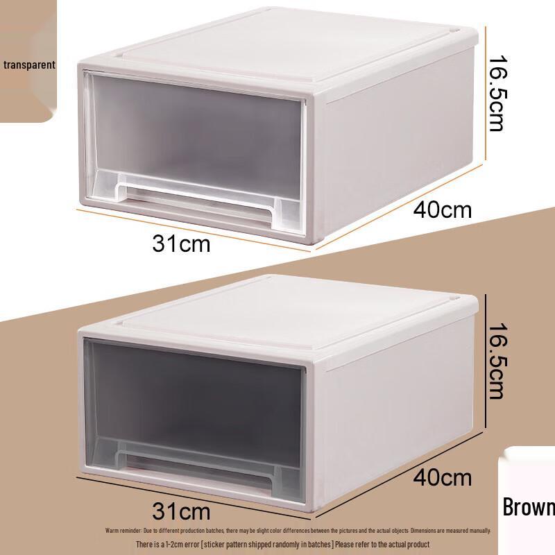 Churong Transparent Drawer Storage Box