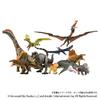 Takara Tomy Ania Jurassic World Quetzalcoatlus DX Set - Tier Dinosaurier Spielzeug (Ab 3 Jahren)