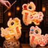 Cartoon Lion Dance Lantern Ancient Chinese Style Luminous Lantern Portable Lantern  Spring Festival