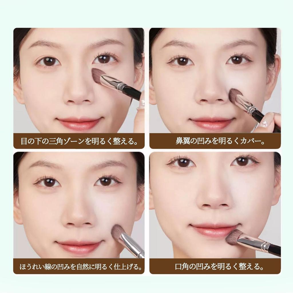 LASHIDOL Triangular Makeup Brush Set Highlighter Brush Concealer Fits the Face and Base of the Nose Creates a Radiant Finish for Both Areas and Makeup