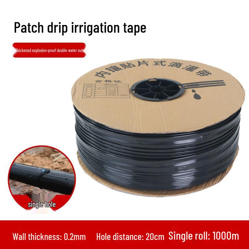 Yundu 16mm Agricultural Patch Drip Irrigation Tape