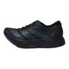 adidas Adizero Adios Pro 4 M Core Black Powder Teal Men Sneakers HQ7411
