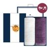 Songwol Towel Set No. 4