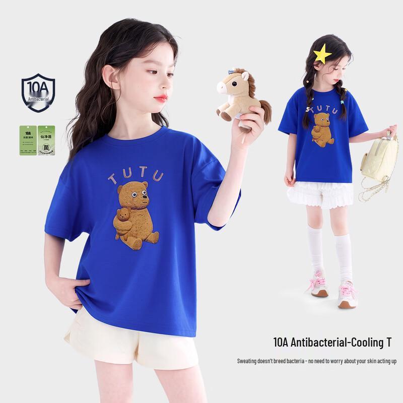 Girl s 10A Antibacterial Cooling Short Sleeve T-Shirt with Hand-Drawn Print 160