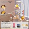 Children's Bed Bell Hanging Ornament - Baby Crib & Stroller Soothing Lullaby Rattle Toy