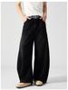 Men's American Retro Washed Black Wide-Leg Scimitar Jeans