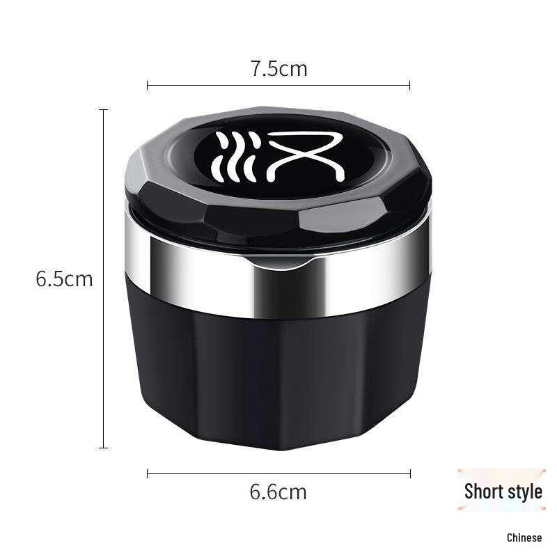BYD Han DM-i 2025 Car Ashtray with Lid and Light, Flame Retardant, for Han L and Song L Interior Modification