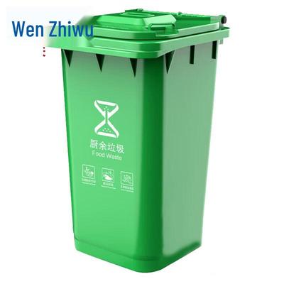 Ev Temizleme Araçları – Çöp kutuları