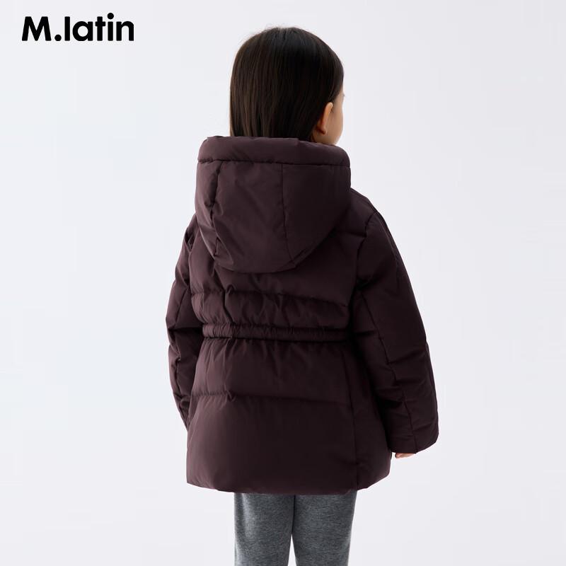 M.Latin Girls  Winter Cinch-Waist Mid-Length Down Jacket 90cm